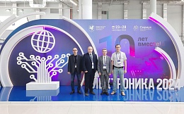 Российский форум «Микроэлектроника 2024» – цифровая виртуальная среда микроэлектроники